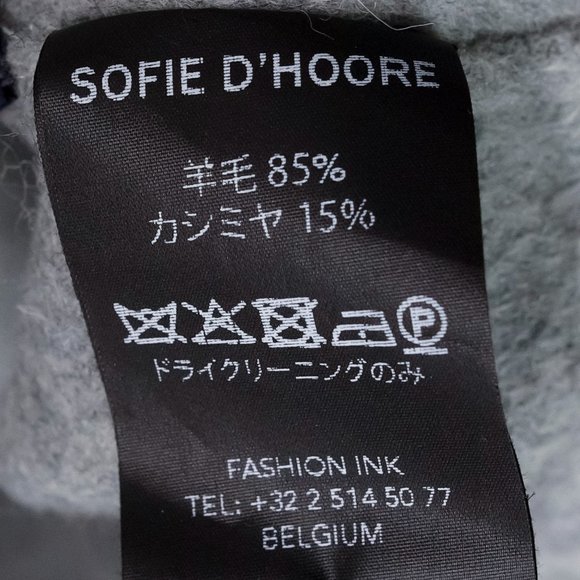 Sofie D’Hoore Candia Light Grey Hooded Coat - Picture 13 of 14